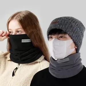 남여공용 따뜻한 플리스 패치 넥워머 겸용 마스크 (KYR-WFFQFPJ)