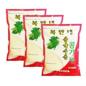 복만네식품콩국수용 콩가루850gx3개