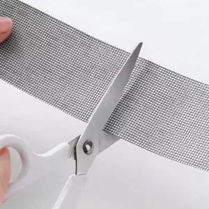 방충망 시공 테이프 2m 접착 방충망테이프