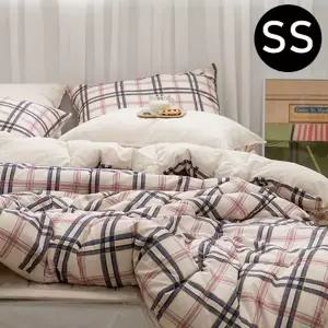 ( )해피니 마드라스 체크 차렵이불 베개커버세트 슈퍼싱글 SS (내추럴네이비) (베개솜 별매)