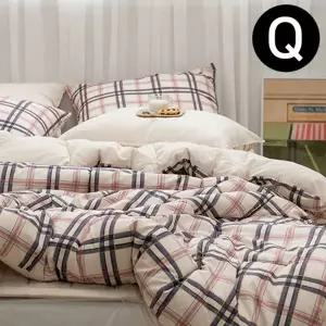 ( )해피니 마드라스 체크 차렵이불 베개커버세트 퀸 Q (내추럴네이비) (베개솜 별매)