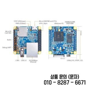 NanoPi NEO LTS CNC 금속 케이스 방열판 포함 256M 512M RAM Allwinner H3 쿼드 Cortex A7 1.2GHzOpenWRT