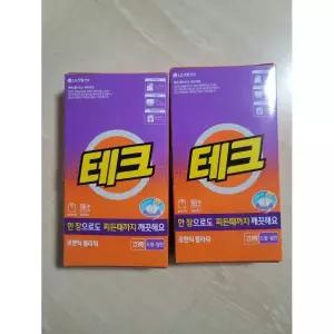 테크 간편시트 로맨틱 플라워 실내건조 시트세제 일반드럼 겸용 2개