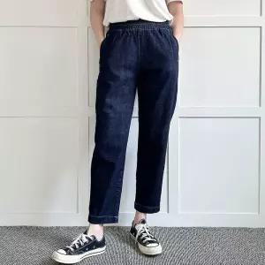 빅사이즈 307 캐주얼워싱배기데님진 DLOP705