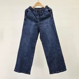 빅사이즈 409 베레일자와이드청바지 DLOS771