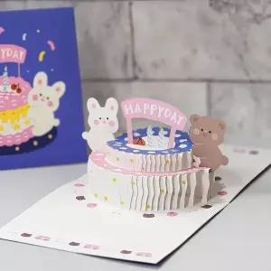 생일 685ZTB48 축하 팝업 카드 세트 해피데이