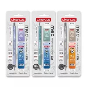 전문가용 멕 제도 샤프 샤프심 지우개 문구 학용품 세트