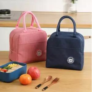 bns 베이직 도시락 가방 보냉백 런치백 옥스포드도시락 보냉백 런치백