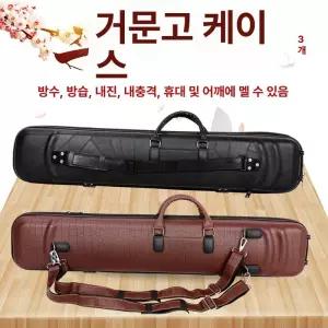 해금 가방 경량 색소폰 방음 블루 방수 어깨끈 하드케이스