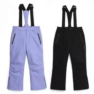 매장정품 블랙야크키즈 모다 스키 멜빵탈부착 방수방풍 BK룩스서스펜더패딩팬츠 1BKPNW4912IC 1735252