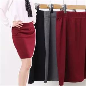 [오노마] ONM 심플 무지 스판 H 스커트 빅사이즈 데일리 치마 4819 (S7986300)