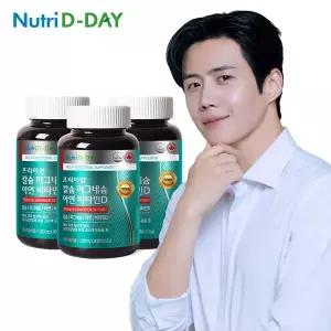 [뉴트리디데이] 칼슘 마그네슘 아연 비타민D x 3병 (총9개월분)