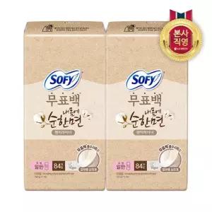 쏘피 순한면 무표백 속커버 라이너 일반 84P x 2개