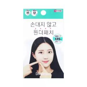 닥터원더 원더패치 135매 196998