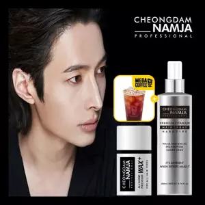 [구매시 메가커피 기프티콘+20OFF] 올인원 프리미엄 왁스 포마드 미용실 헤