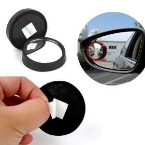 사이드밀러보조원형거울 사각지대방지볼록거울 직경4.5cm반사경