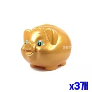 돼지저금통 동전저금통 황금색 18x21x16cm x3개 저금 (WFGU4P8)