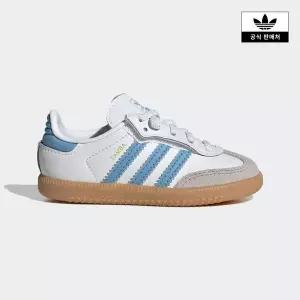 [아디다스키즈](의정부점)[adidas kids] (130~160) SAMBA OG CF EL I (JQ3189)