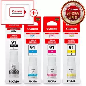 캐논 정품 무한잉크 GI-91S G3960 G3920 G3923 G2960
