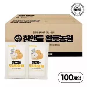 (100포)맛있는 도라지와배즙 100ml 100포 실속포장