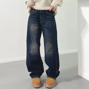 [신세계라이브쇼핑][옷자락] 여자 빅사이즈 논스판 약기모 스티치 워싱 겨울 청바지