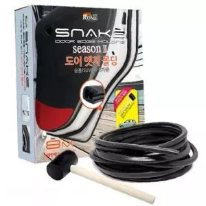 도어 엣지 보호 스크래치 방지 몰딩 8M