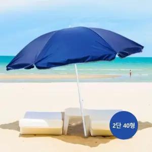 대형 낚시 파라솔 우산 야외 그늘막 햇빛가리개 40/대 (WFK9A66)