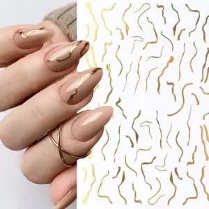 물결스티커 네일 미러 메탈 아트 스티커 젤 포 (WFK9CRD)