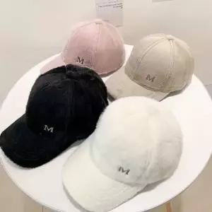 M로고 윈터 퍼 볼캡 4color 겨울모자 여자캡모자