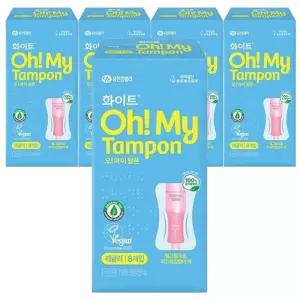 화이트 오마이 탐폰 체내형생리대 템포 레귤러5개