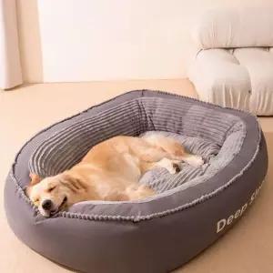 빅사이즈 대형견 침대 매트리스 골든