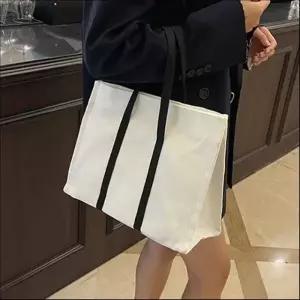 여성 배색끈 캔버스 토트백 에코백 수납력 좋은 가방 2색