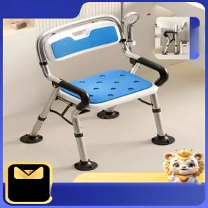 욕실 접이식 목욕 의자 노인 임산부 미끄럼방지 욕조