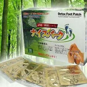 국산 발파스 발패치 목초수액시트 30포abc219