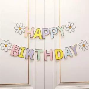 가랜드 인기 생일축하 골드테두리