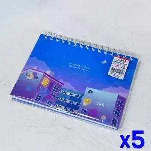 [알티피아]WL 스케치 드로잉 노트 x5개 전문지류 스케치북 드로잉북