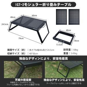 CHANGE MOORE 초경량 캠핑 테이블 풀 메쉬 접이식 디자인(휴대용 가방 포함) 휴대용 야외 피크닉 50kg 하중