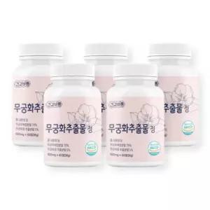 먹는 무궁화추출물 정 60정 5통 안토시아닌 식용무궁화 무긍화정 무긍핏
