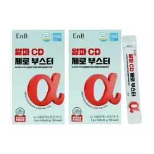 레몬맛 알파시디 분말스틱 14포 2박스 제로핏파우더알파cd 고함량 알파싸이클로덱스트린