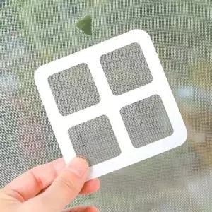 방충망 패치 찢어진 보수용 보수 (WFKJQ6R)