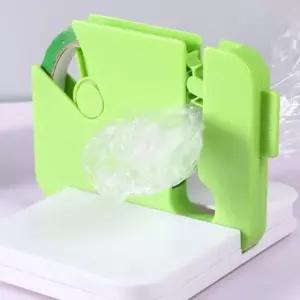 가정용 비니봉투 결속 밀봉 실링기 과자봉지 실테이프 (WFKIQ1G)