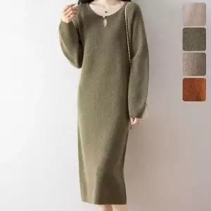 [하프클럽/]베루디 롱 니트 원피스