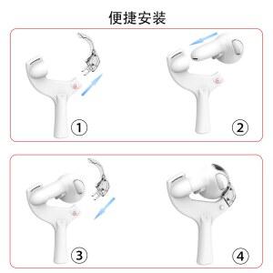 VR 헤드셋 고글 메타 컨트롤러 가상 게임 패들 기기 탁구 그립 퀘스트 안경 핸들 현실 3 부품