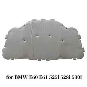 자동차 방음 매트 2005 흡음재 후드 530I 525I 2011 패드 코튼 사운드 BMW 풍절음 E61 단열 E60 엔진 전면 528I