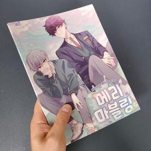 메리 마블링 아트 컬렉션 도서 앨범 캐릭터 카드 배지