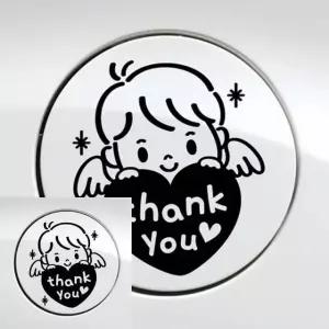 자동차 주유구 스티커 멋진 하트 장식 남아 디자인 블랙 색상 (WFKKZ42)