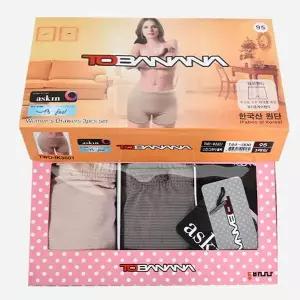 [하프클럽/]여성 뉴트럴 컬러 데일리 사각 드로즈 팬티 3매입