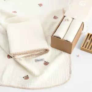 [맘스네이처] 순면 멜로 요루 거즈 아기 낮잠이불 블랭킷 2p 출산선물 세트 자수 무지