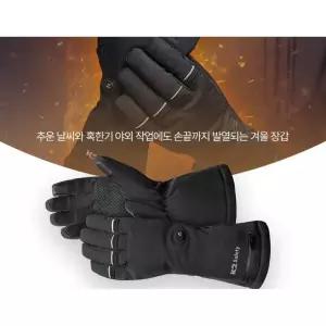 겨울철 방한장갑 운동 스포츠 스키장갑 열선장갑 캠핑장갑 발열 온열장갑 K2 장갑
