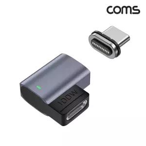 Coms USB 3.1 Type C 연장젠더 C타입 GEN2 10Gbps 100W 마그네틱 커넥터 변환 PC 변환기 USB31 TYPEC USBTY